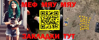 дмт Бугуруслан