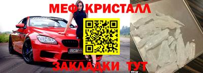 дмт Бугуруслан