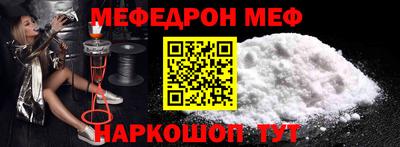 дмт Бугуруслан