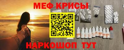 дмт Бугуруслан