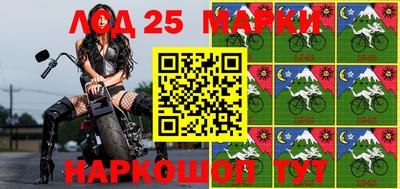 мефедрон VHQ Бузулук