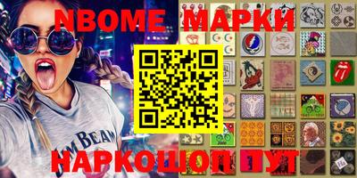 мефедрон VHQ Бузулук