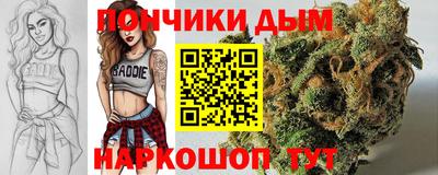 дмт Бугуруслан