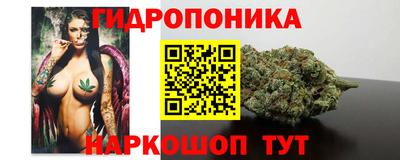 дмт Бугуруслан