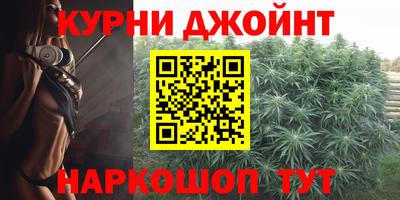 дмт Бугуруслан