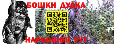 дмт Бугуруслан