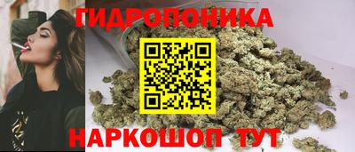 дмт Бугуруслан