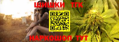 мефедрон VHQ Бузулук
