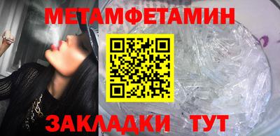 дмт Бугуруслан