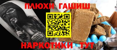 дмт Бугуруслан