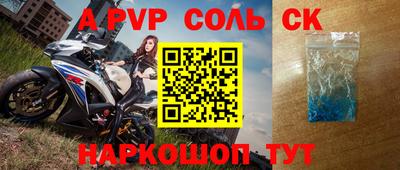 мефедрон VHQ Бузулук