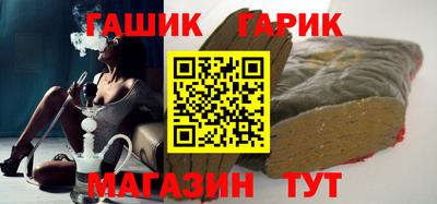 2c-b Будённовск