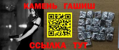 2c-b Будённовск