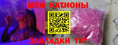 дмт Бугуруслан