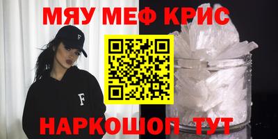 дмт Бугуруслан