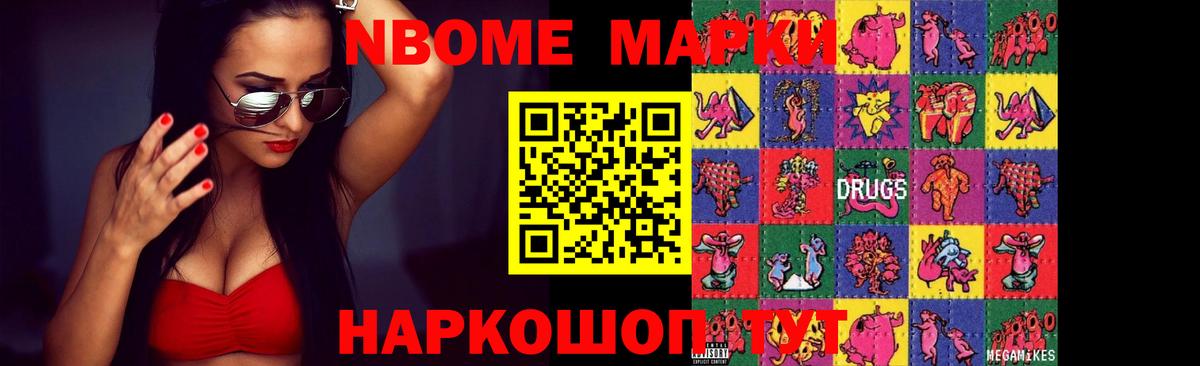 LSD-25 экстази ecstasy  ЛСД экстази  LSD-25 экстази ecstasy  гидра ТОР  Вход с VPN  Лесосибирск 